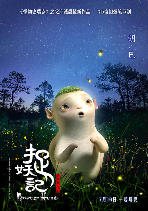 南充职业技术学院学位证样本